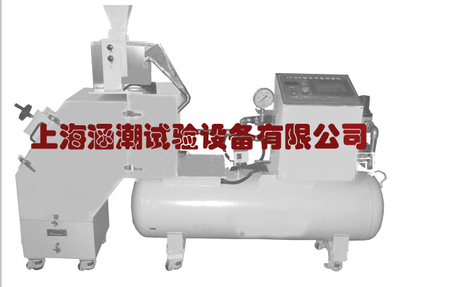 汽车石子冲击测试仪