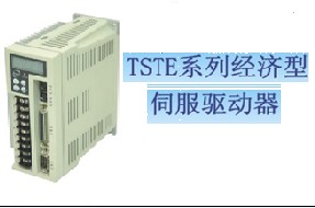 TSC04051CTSTE20CTSTE系列伺服電機(jī)