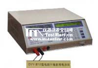 電腦三恒多用電泳儀