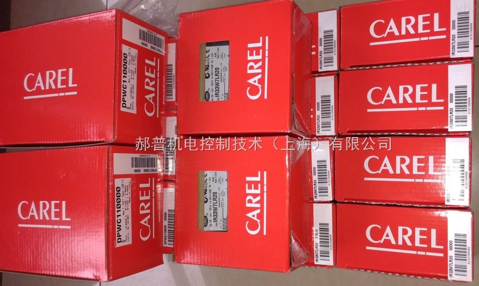 CAREL冷凝器控制設備IR33C0LR00