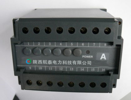 SWB8066射频电容物位计