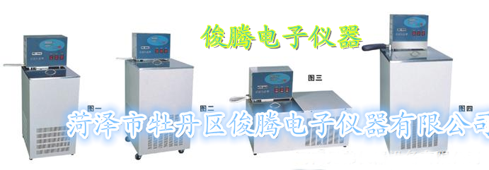 DC-2006低溫恒溫槽低溫浴槽