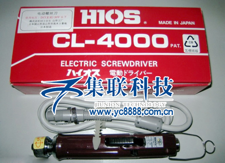 日本好握速(CL-3000)电批|好握速HIOS批咀|CL-4000电动起子|CL-6500电批电源