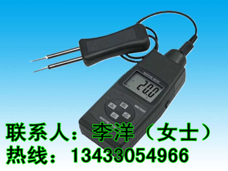 供應(yīng)廠家直銷(xiāo)MD-7820 精密型水份儀長(zhǎng)探針?biāo)钟?jì)