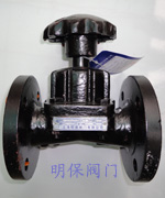 上海明保供應(yīng)G46J直通式隔膜閥