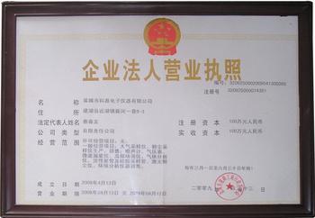 ‖回收CMD60 CMD55GSMDECT手機(jī)綜合測(cè)試儀劉生18719011119