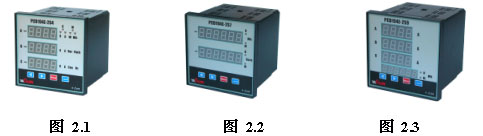 多功能電力儀表  zc155