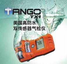Tango TX1 二氧化硫检测仪