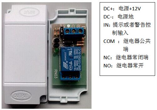 智能排煙換氣控制系統(tǒng)