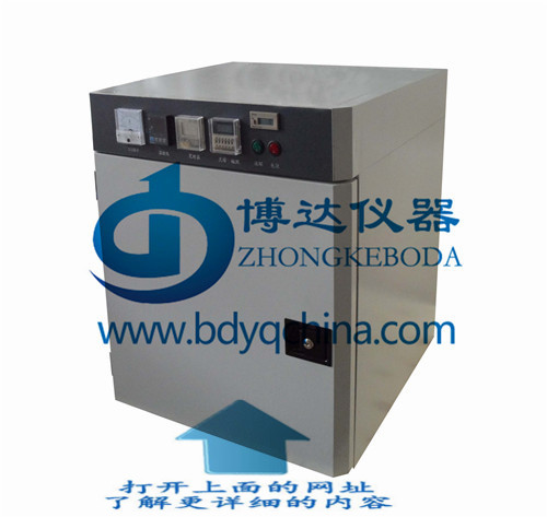 北京水紫外老化试验箱厂家+水紫外线老化箱