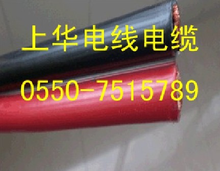 JHYGCRP-3*10+2*6【上華電纜13956309457】ZRN-HGGRP29-1000V