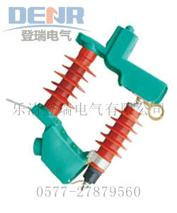 供應(yīng)跌落式避雷器絕緣護(hù)套,避雷器絕緣護(hù)套,HY5WS-17/50DL-TB絕緣防護(hù)罩經(jīng)久耐用品質(zhì)高