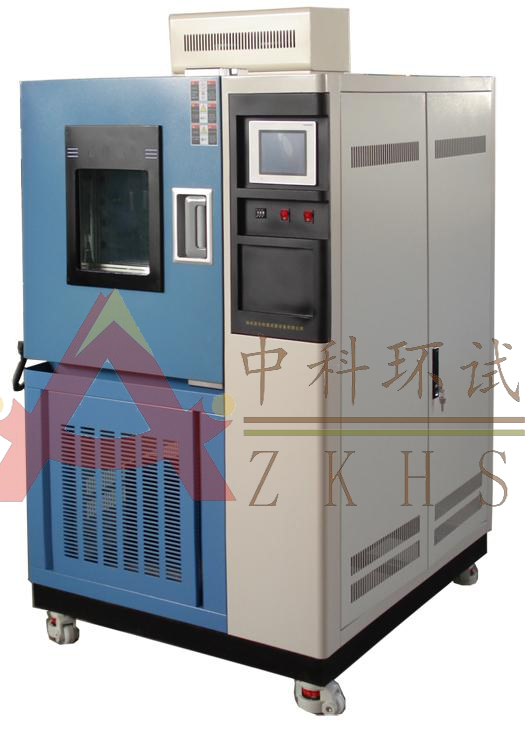 GDS-225北京高低温湿热试验箱