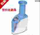 浙江天工谷丰牌LDS-1G微电脑粮食水分测定仪 云南昆明粮食水分测量仪 玉米小麦谷物水分仪供应商价格
