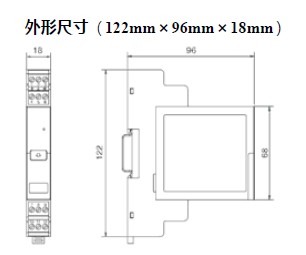 熱電阻隔離器