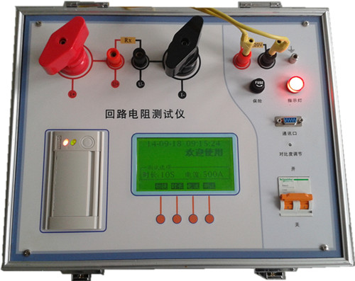 回路電阻測(cè)試儀價(jià)格