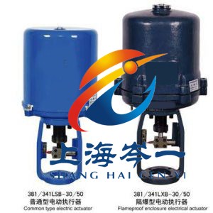 3810L電動(dòng)執(zhí)行器電子式電動(dòng)執(zhí)行器智能型電動(dòng)執(zhí)行機(jī)構(gòu)閥門電動(dòng)執(zhí)行器