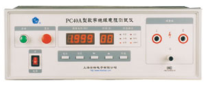 PC-40A型数字绝缘电阻测试仪