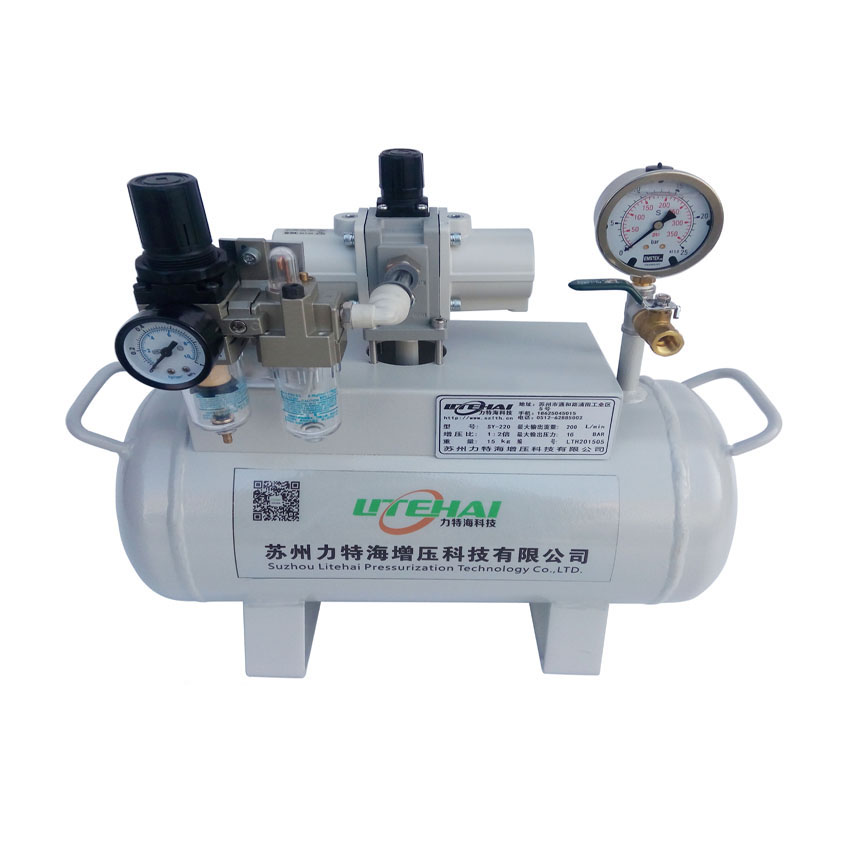广州空气增压泵 气体增压泵 增压泵批发苏州力特海