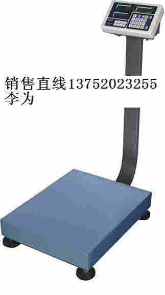 天津电子磅秤生产厂商