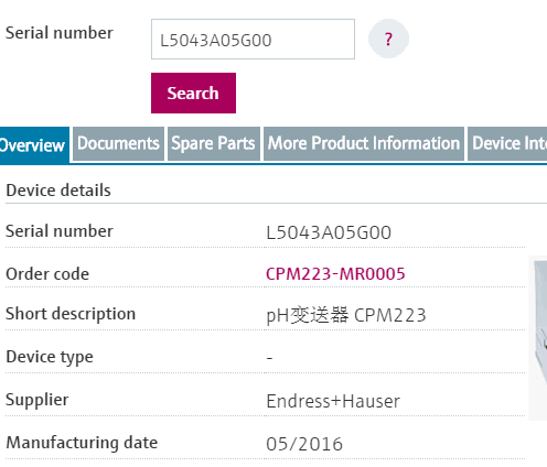 E+H PH變送器 原裝進(jìn)口CPM223-MR0005僅限兩臺(tái)