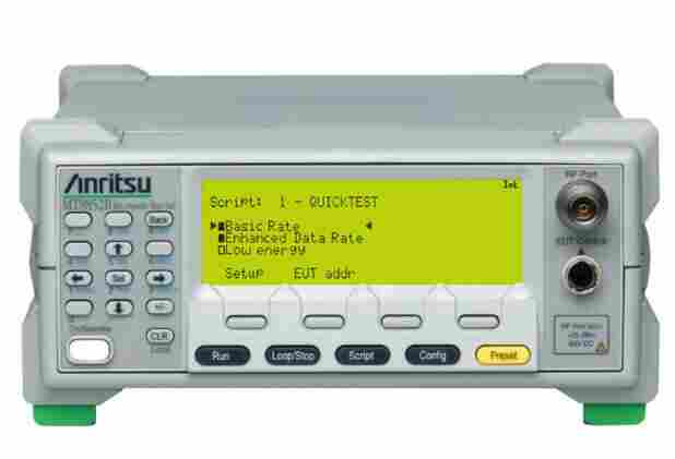 现金回收安立Anritsu MT8852B MT8870A蓝牙测试仪