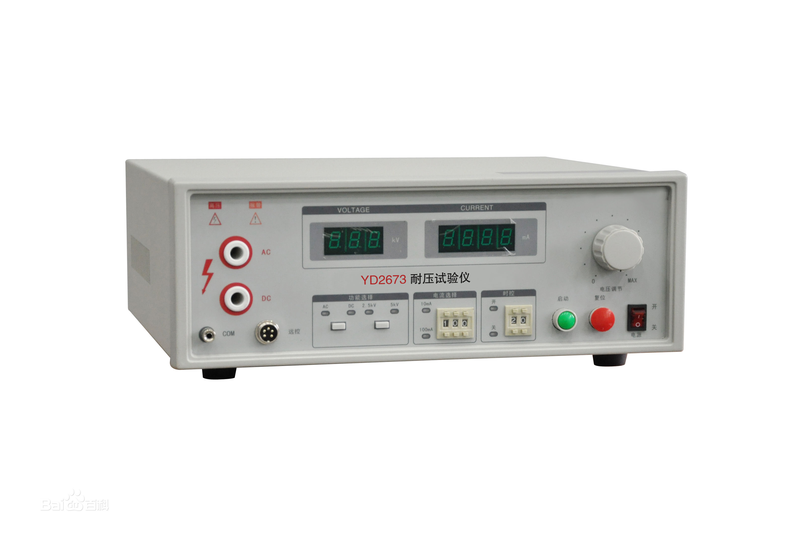 耐压测试仪CS2675计量校准嘉兴仪表校验销售