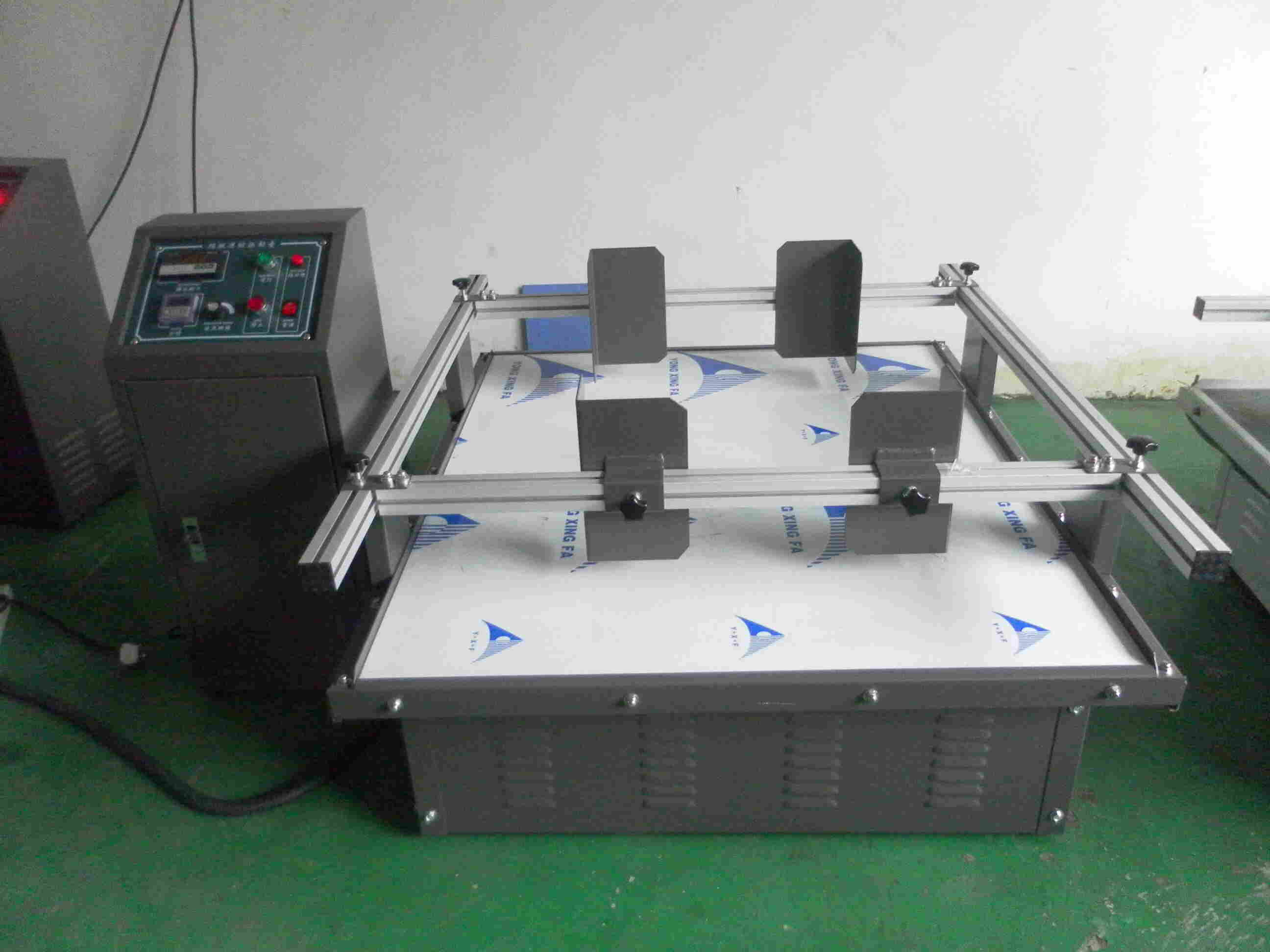 东莞包装件振动颠簸试验机价格