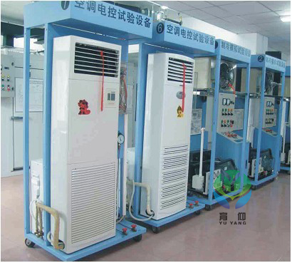 YUY-JD33柜式空调技能实训考核装置