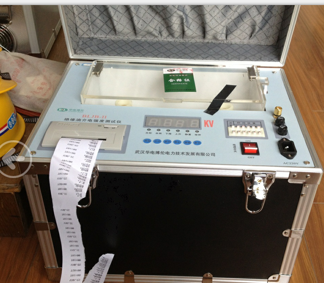 絕緣油介電強度測試儀華電博倫