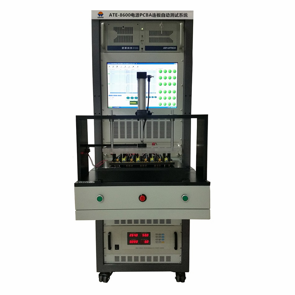 ATE-8500充電器連扳自動(dòng)綜合測(cè)試儀