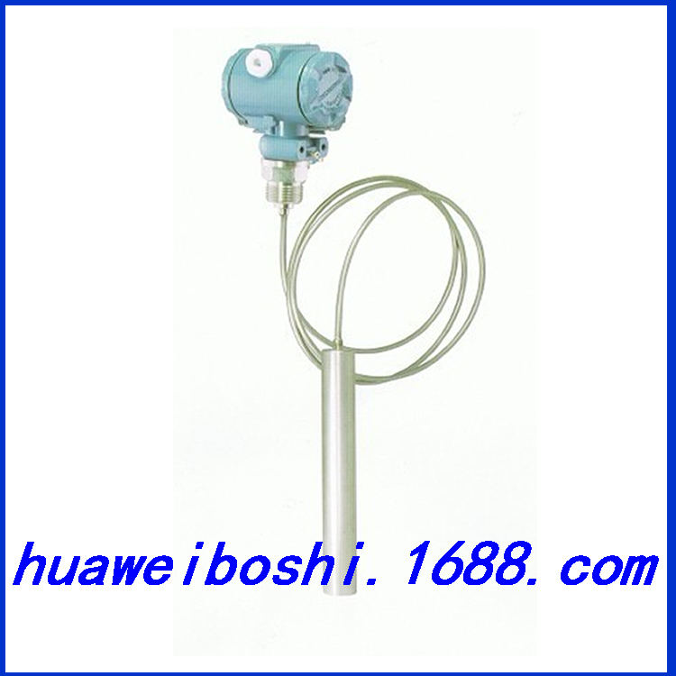 铠装液位变送器BOS-H 上海现货供应