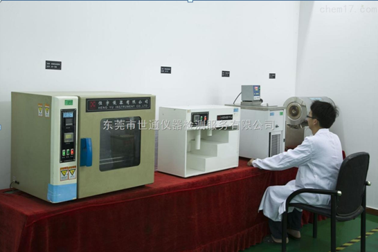 郑州市压力表校准 : 光电系统校准实验室
