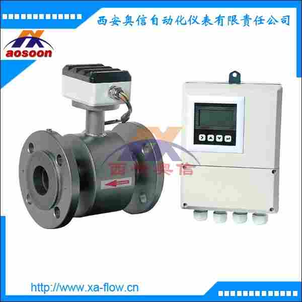 西安电磁流量计