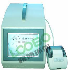 云南地区制药用水有机碳检测仪LB-T100型TOC测试仪