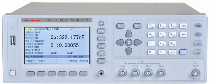 汇高HG7816B精密LCR测试仪 参数 数字电桥 其他仪器