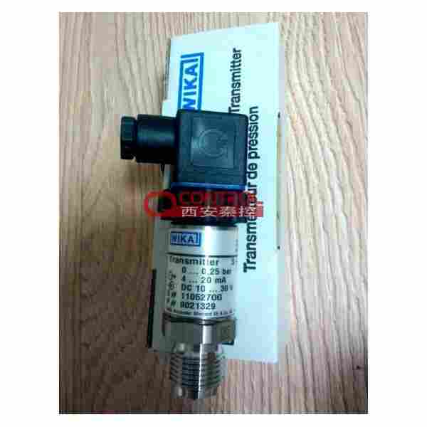 威卡S-20/S-10压力变送器的差别