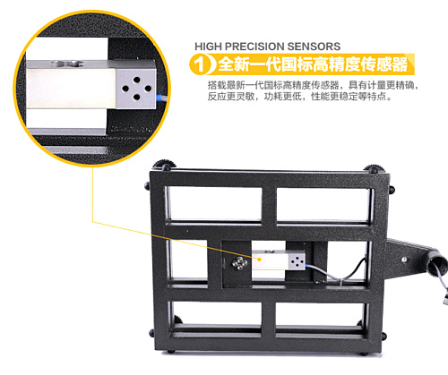 200公斤高精度電子秤.jpg