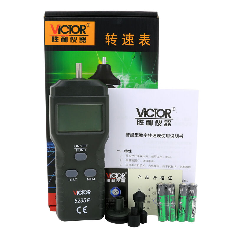 胜利仪器(VICTOR) 接触式转速表测速表测速仪转数表接触线速表 VC6235P