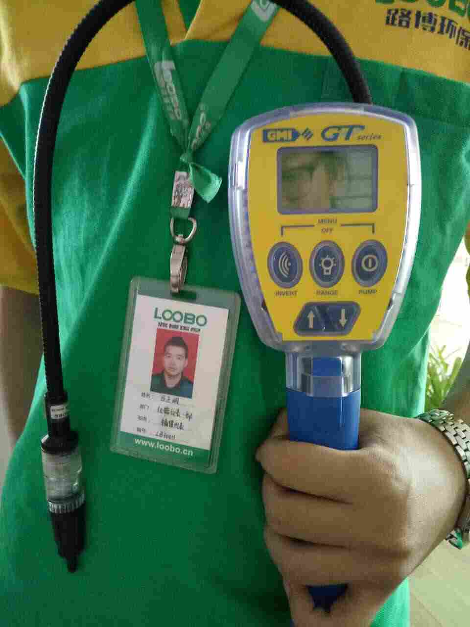 英国GMI可燃气氧气检测仪GT-41 