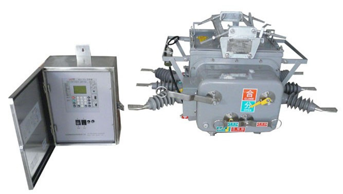 ZW20-12F柱上智能真空斷路器ZW20看門(mén)狗分界開(kāi)關(guān)