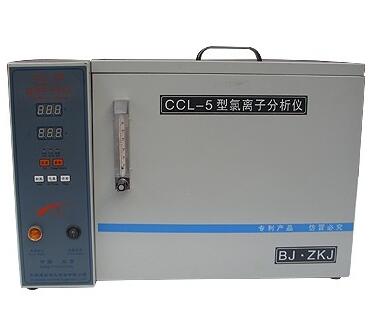 上海水泥氯离子分析仪型号全新水泥氯离子测定仪