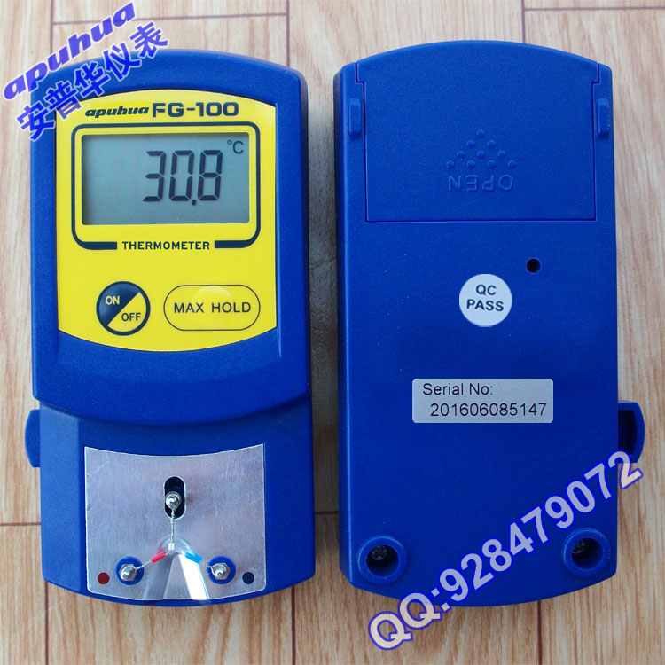 apuhua FG100烙鐵測溫儀功能等同白光HAKKO FG-100烙鐵溫度計