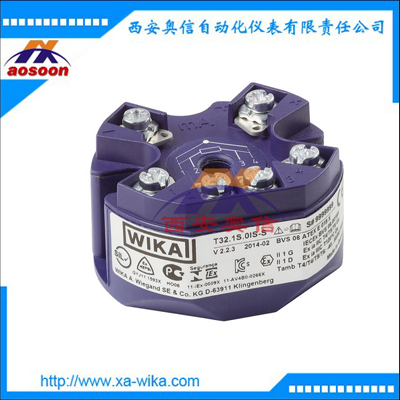 威卡山东WIKA T32.1S.01S-Z温度变送器带HART SIL2防爆温变模块