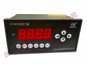 手动调节器手操器ZT-03C