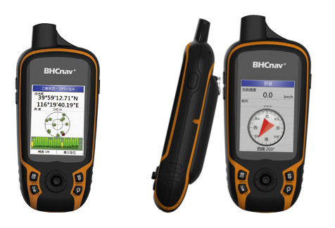 国产北斗彩途手持机 K20B