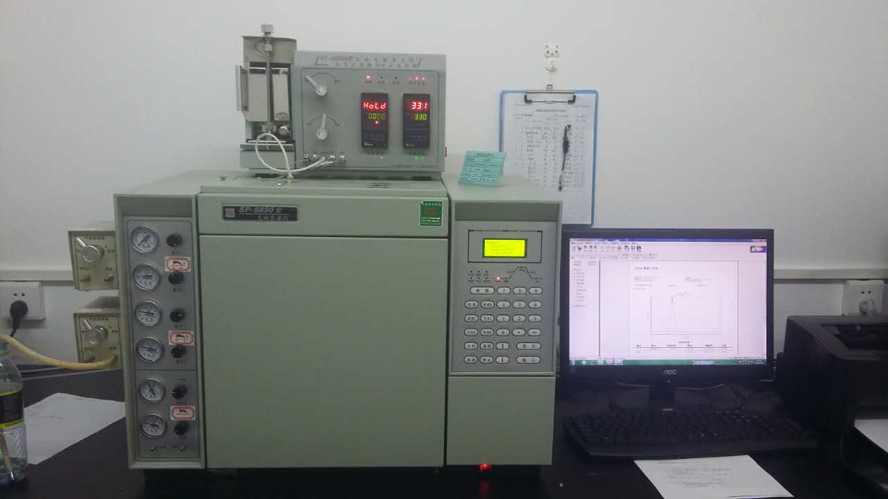 室内空气质量TVOC检测气相色谱仪