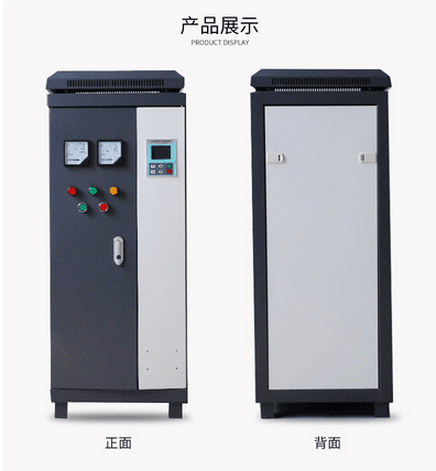 智能型軟起動(dòng)柜 電子式數(shù)字軟啟動(dòng)器115KW 