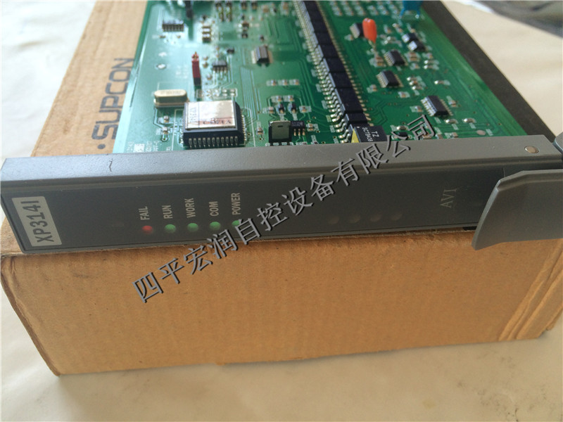 促銷XP314I,浙大XP314I,浙江XP314I,中控XP314I,XP314I電壓信號(hào)輸入卡