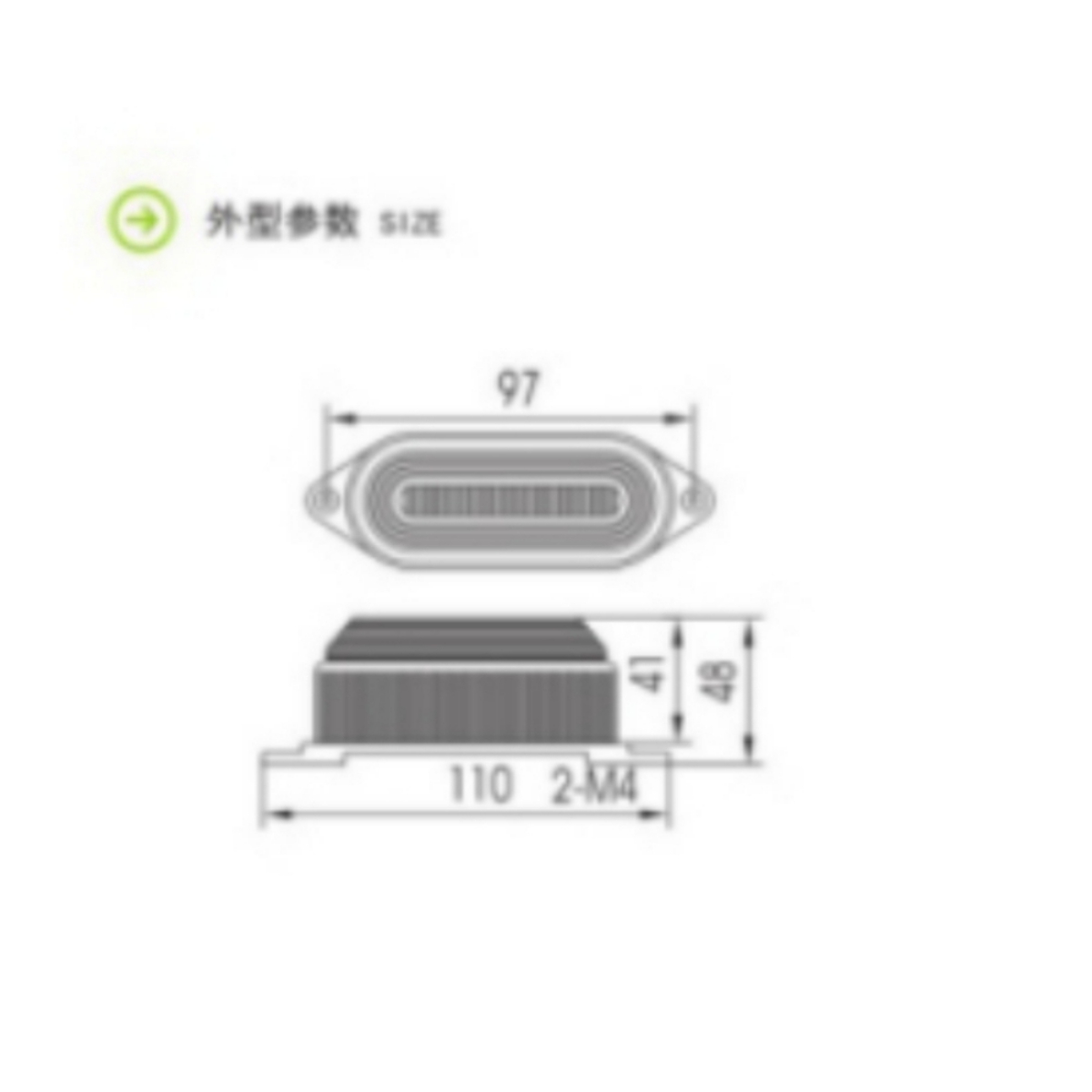 LTE-5051警示燈廠家